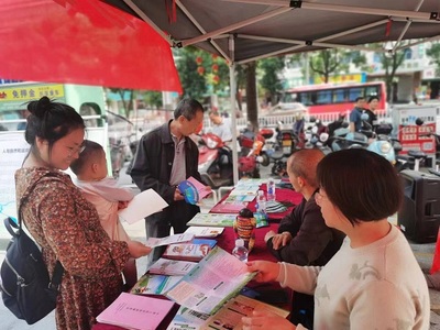 社会经济咨询服务 助力现代商业决策与发展